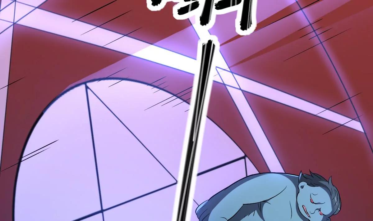 《作死小霸王》第9话意外的救援！白无常！ 第7页