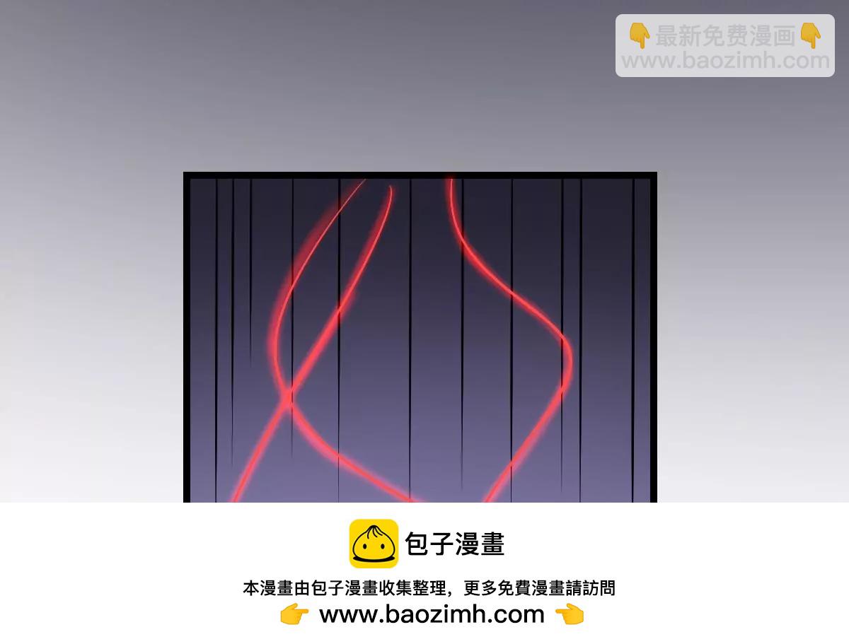 《作死小霸王》第11话 激斗！ 第50页
