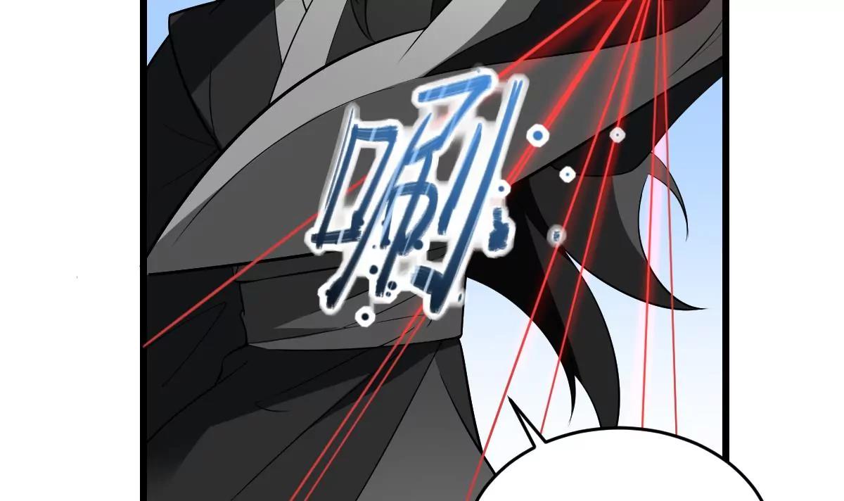 《作死小霸王》第11话 激斗！ 第7页