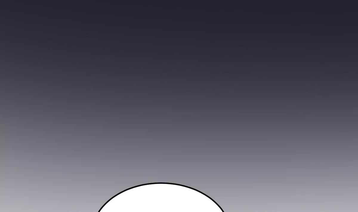 《作死小霸王》第17话 压抑的过去 守护的决心 第3页
