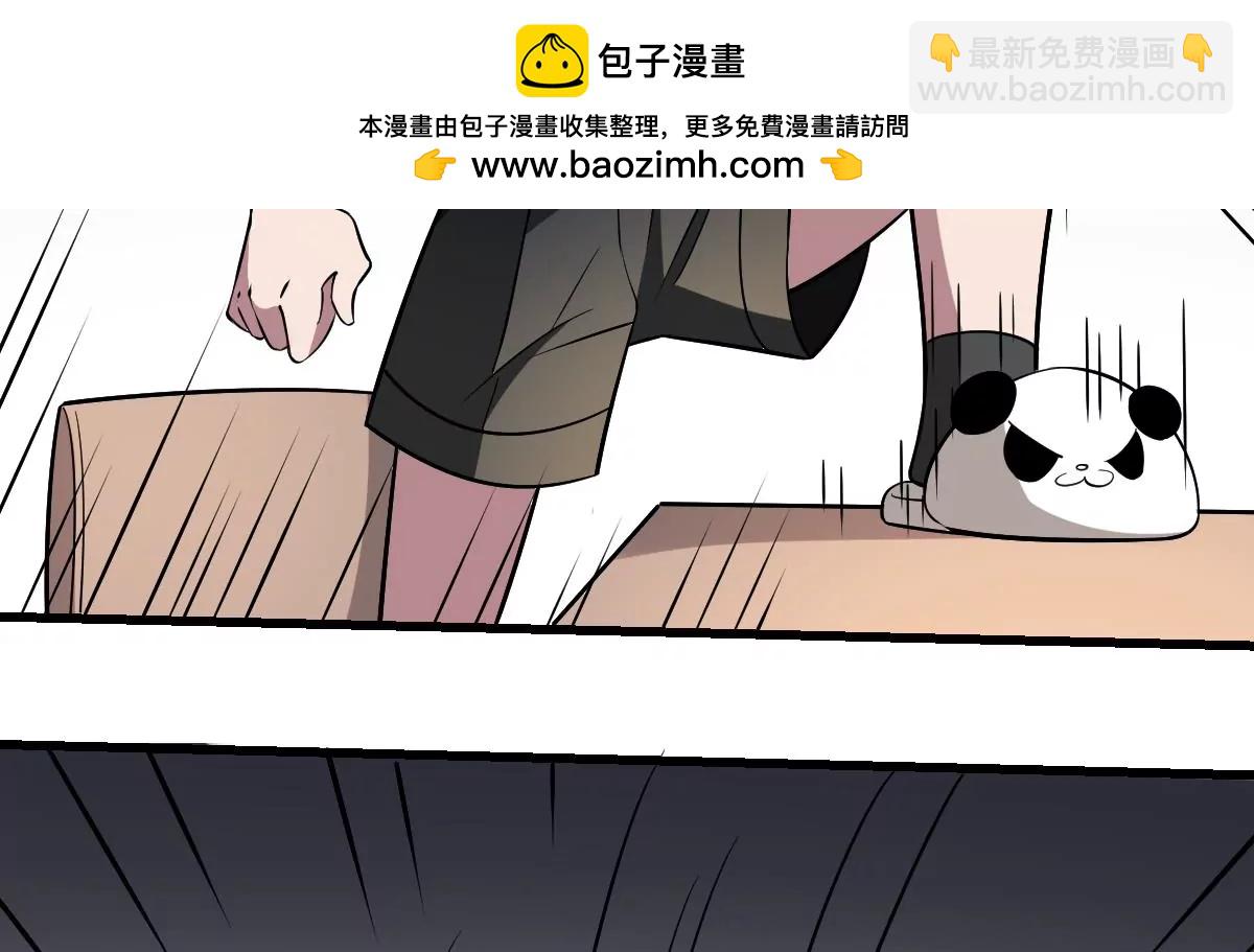 《作死小霸王》第22话 无脸鬼！会变脸的男人！ 第19页