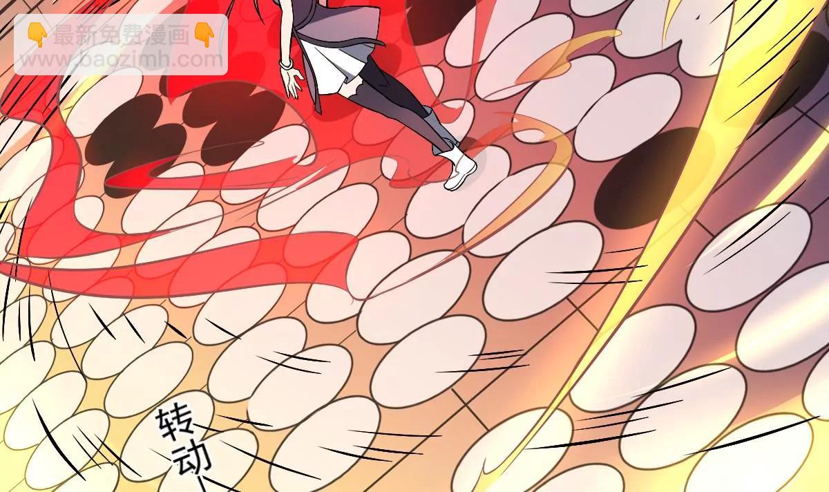 《作死小霸王》第29话 等价交换！姐姐的救助 第17页