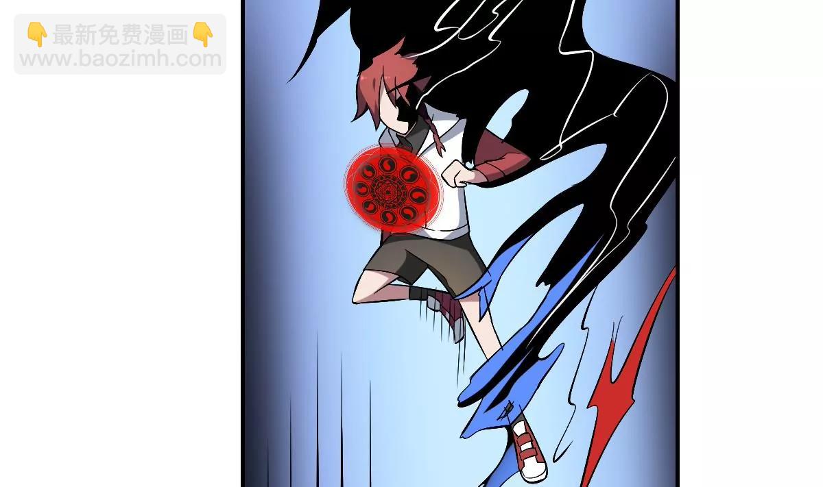 《作死小霸王》第31话 封印裂开！ 恶魇之篷现身 第31页