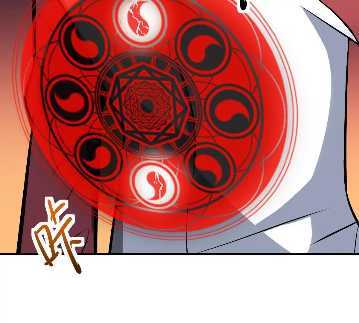 《作死小霸王》第31话 封印裂开！ 恶魇之篷现身 第33页