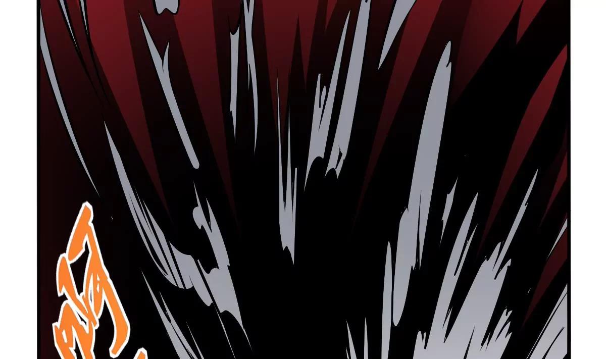 《作死小霸王》第31话 封印裂开！ 恶魇之篷现身 第40页