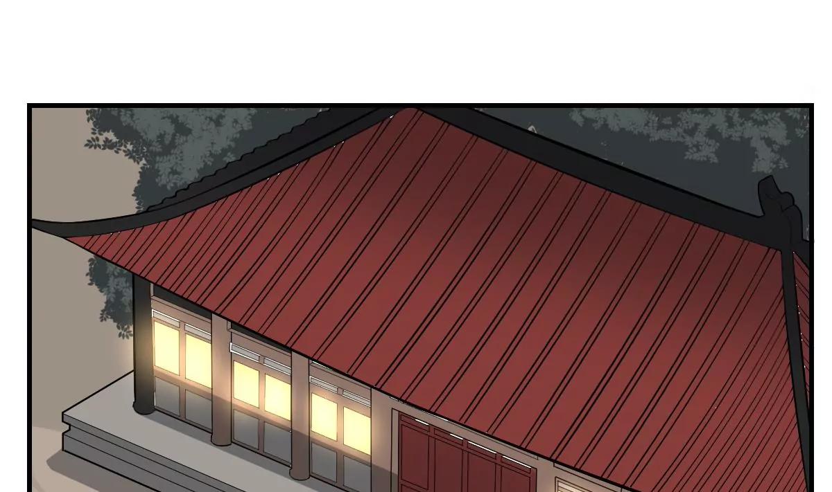 《作死小霸王》第34话 封印的秘密！姐姐的担忧 第3页