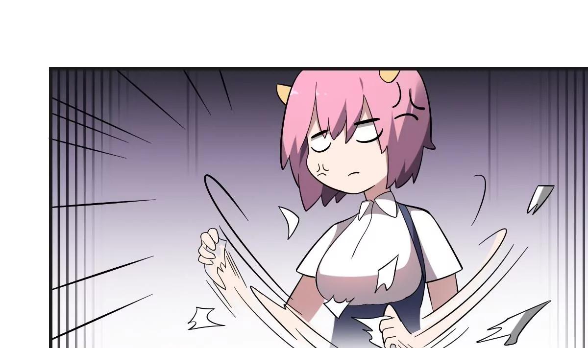 《作死小霸王》第35话 情书？包藏的祸心！ 第18页