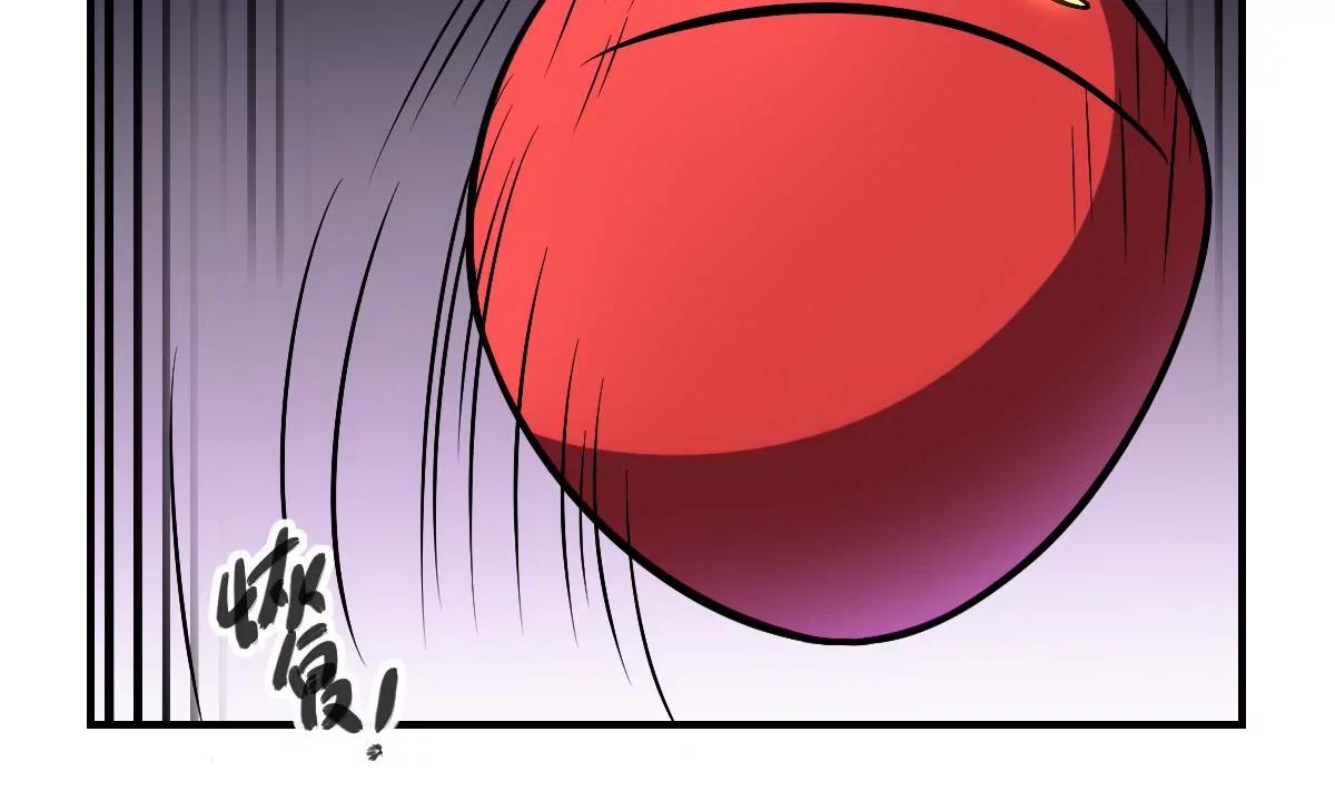 《作死小霸王》第36话 午夜的恐惧！ 第34页