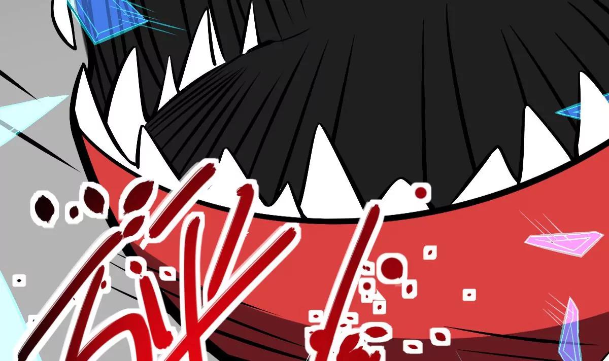 《作死小霸王》第37话 ！恐惧 第23页