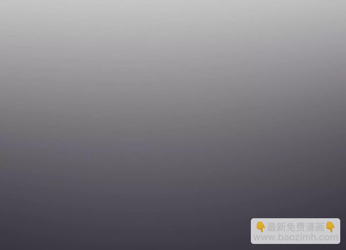 《作死小霸王》第37话 ！恐惧 第38页