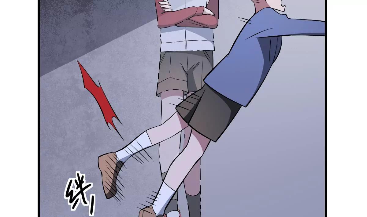 《作死小霸王》第38话 驱散阴影！直面恐惧之法 第16页