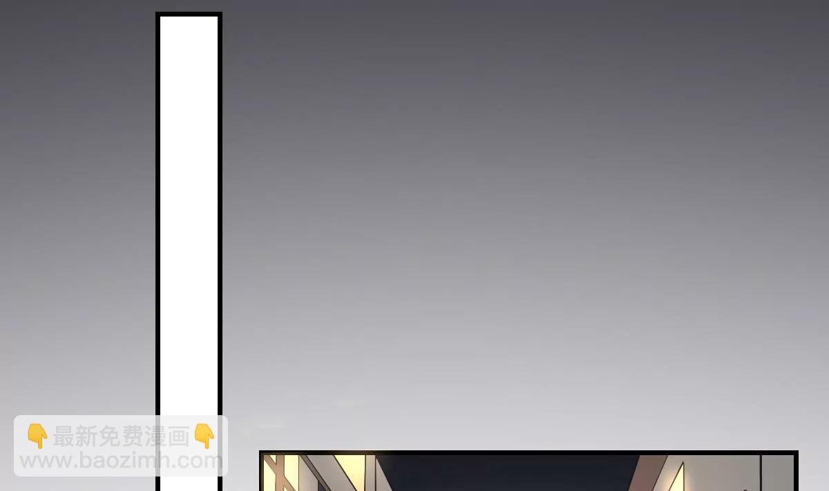 《作死小霸王》第38话 驱散阴影！直面恐惧之法 第32页