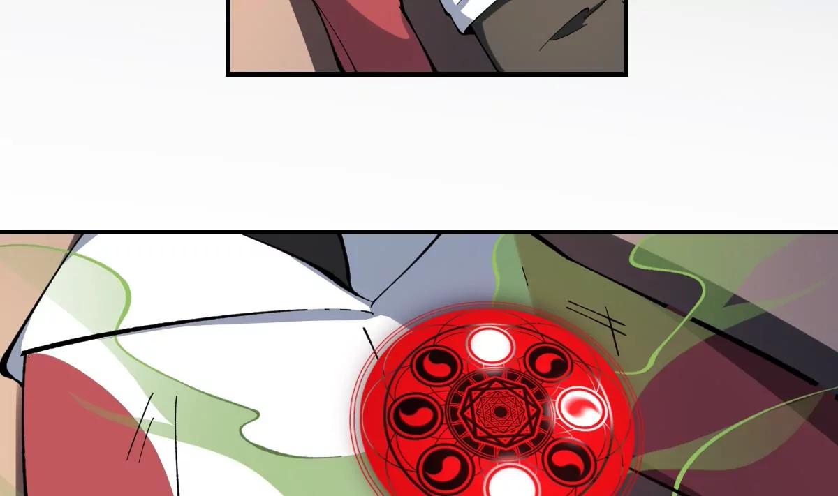 《作死小霸王》第40话 考验！孟婆的嘲讽 第18页
