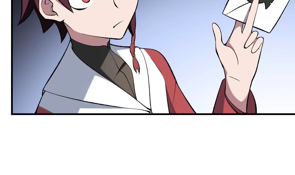 《作死小霸王》第40话 考验！孟婆的嘲讽 第32页