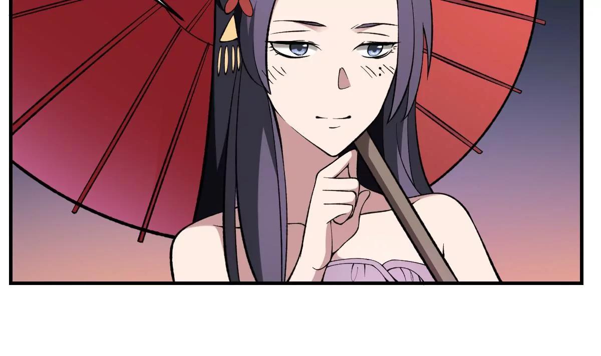 《作死小霸王》第39话 恐慌的制造者！孟婆登场 第23页