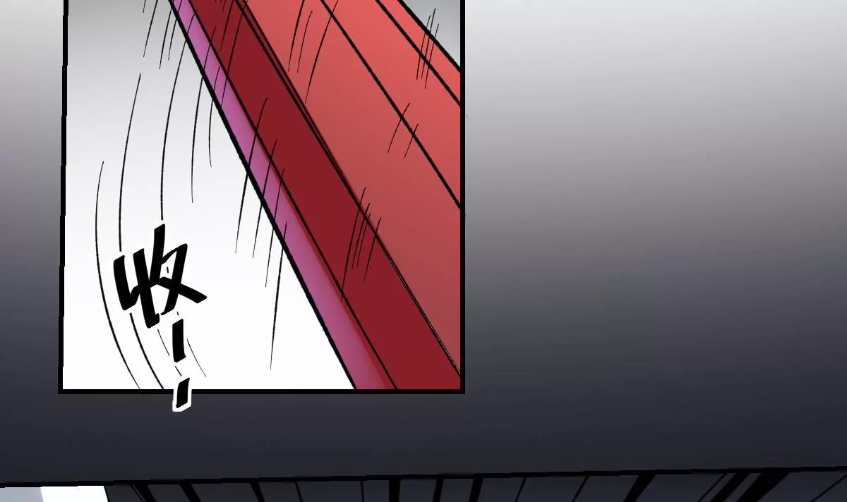 《作死小霸王》第39话 恐慌的制造者！孟婆登场 第35页
