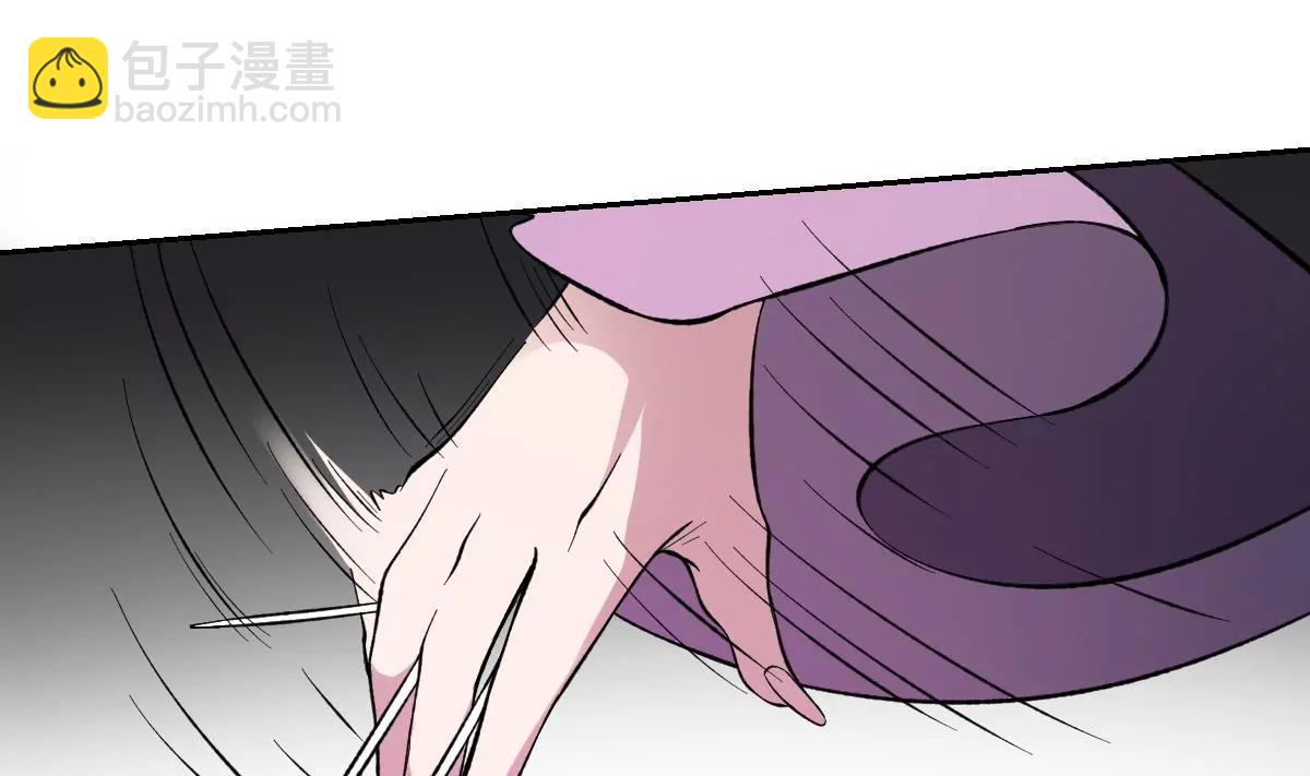 《作死小霸王》第42话 凡人的力量！姐姐VS孟婆 第18页
