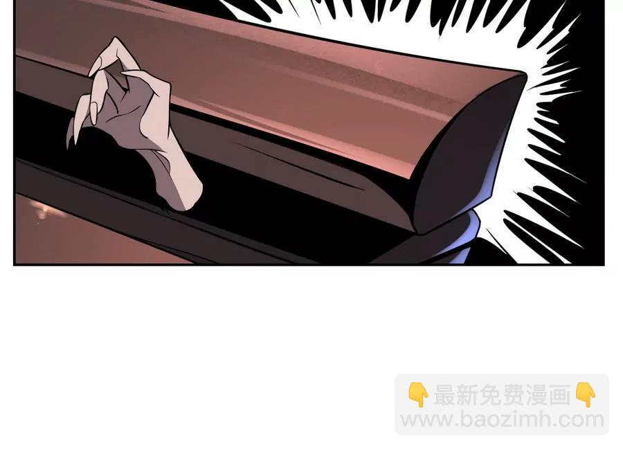 《作死小霸王》第48话 留下买路财！ 第26页