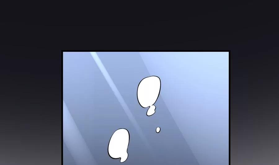 《作死小霸王》第48话 留下买路财！ 第3页