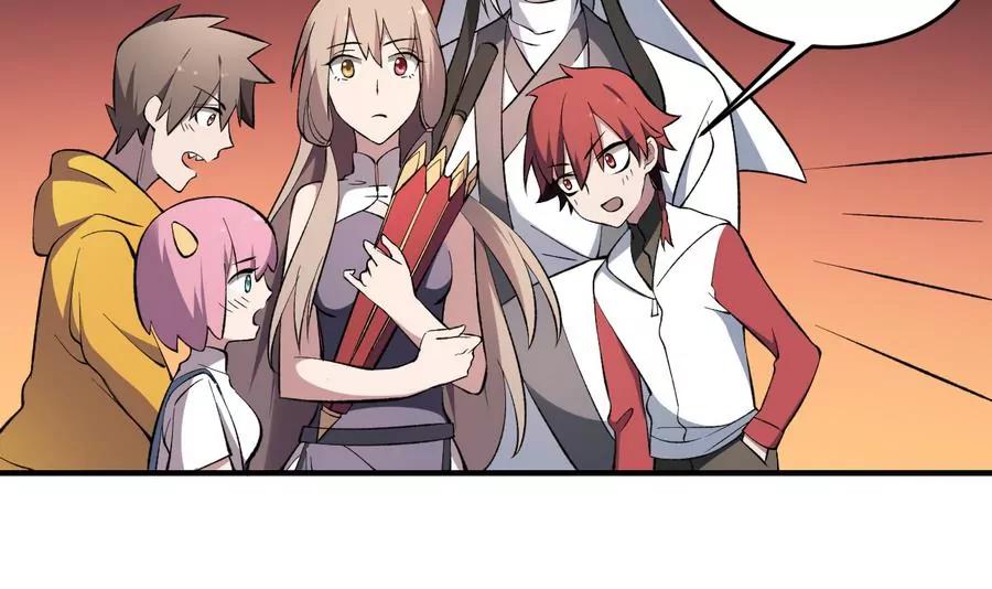 《作死小霸王》第45话 渡魂之伞！姐姐的力量 第8页