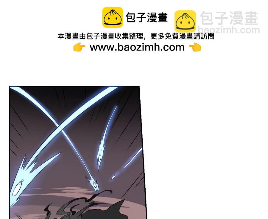 《作死小霸王》第51话 不见棺材不落泪！ 第15页