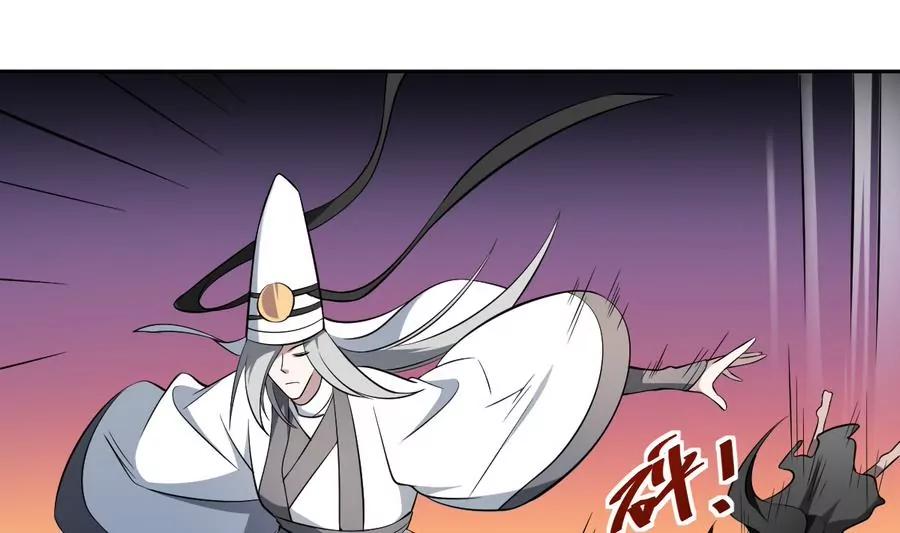 《作死小霸王》第51话 不见棺材不落泪！ 第18页