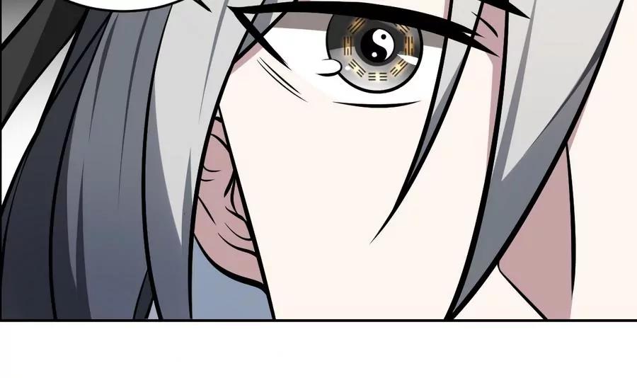《作死小霸王》第51话 不见棺材不落泪！ 第29页