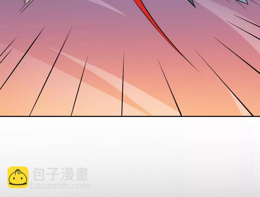 《作死小霸王》第51话 不见棺材不落泪！ 第31页