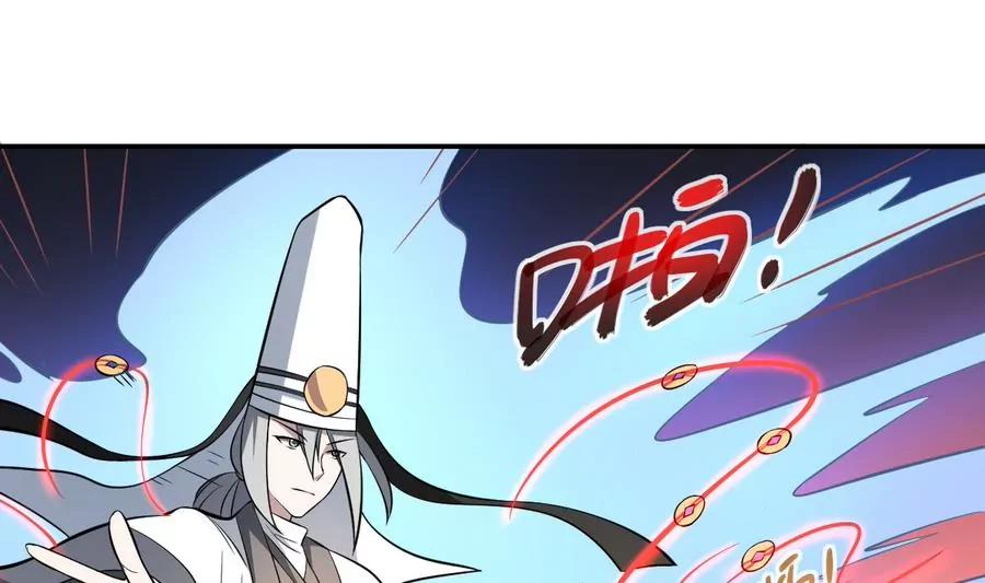 《作死小霸王》第52话 缠斗！战斗白热化 第28页