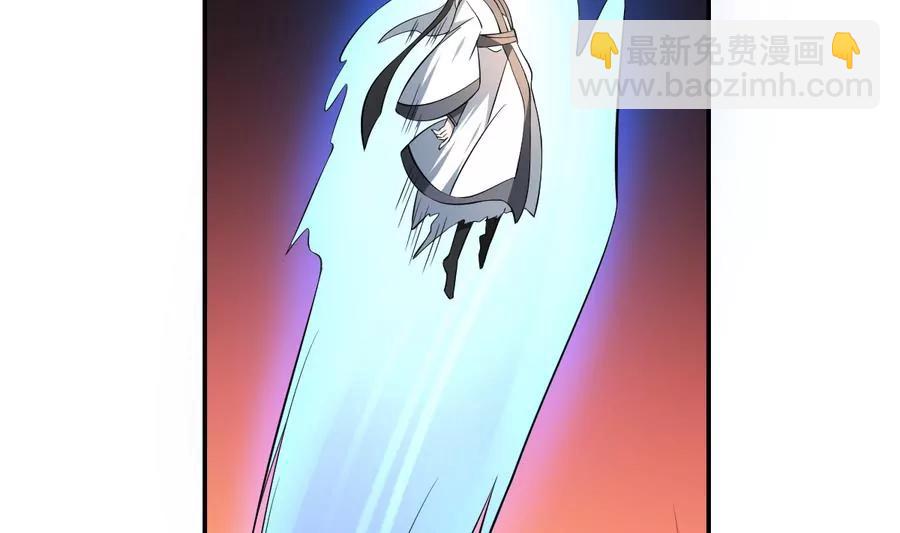 《作死小霸王》第52话 缠斗！战斗白热化 第30页
