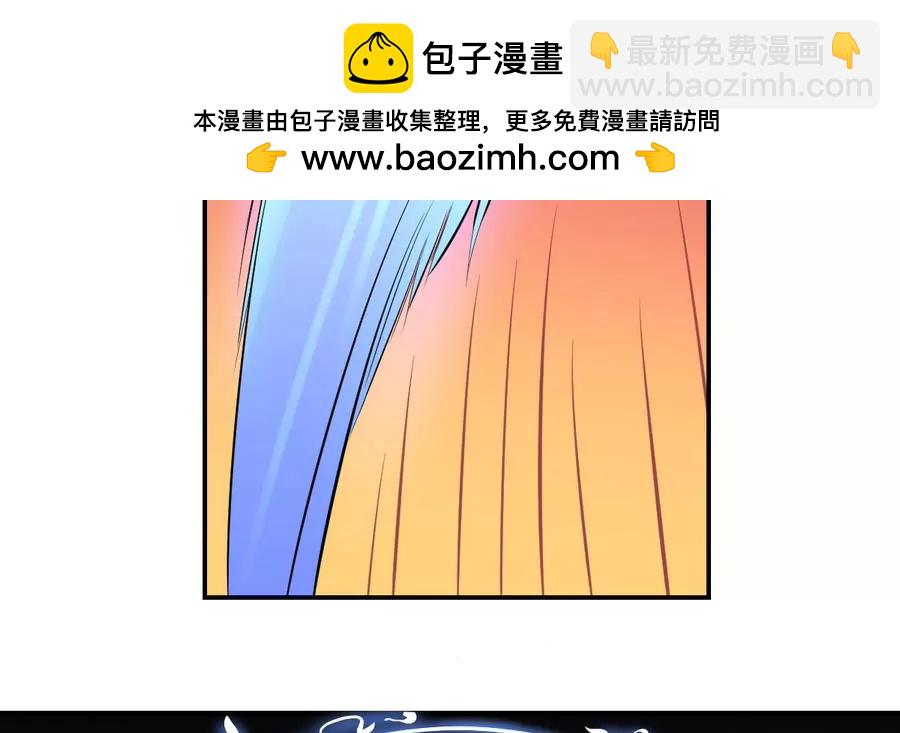 《作死小霸王》第52话 缠斗！战斗白热化 第31页