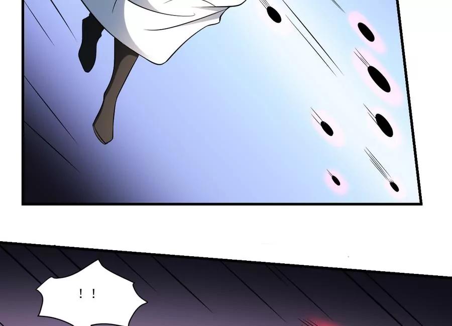 《作死小霸王》第53话 守财亦守口 第13页