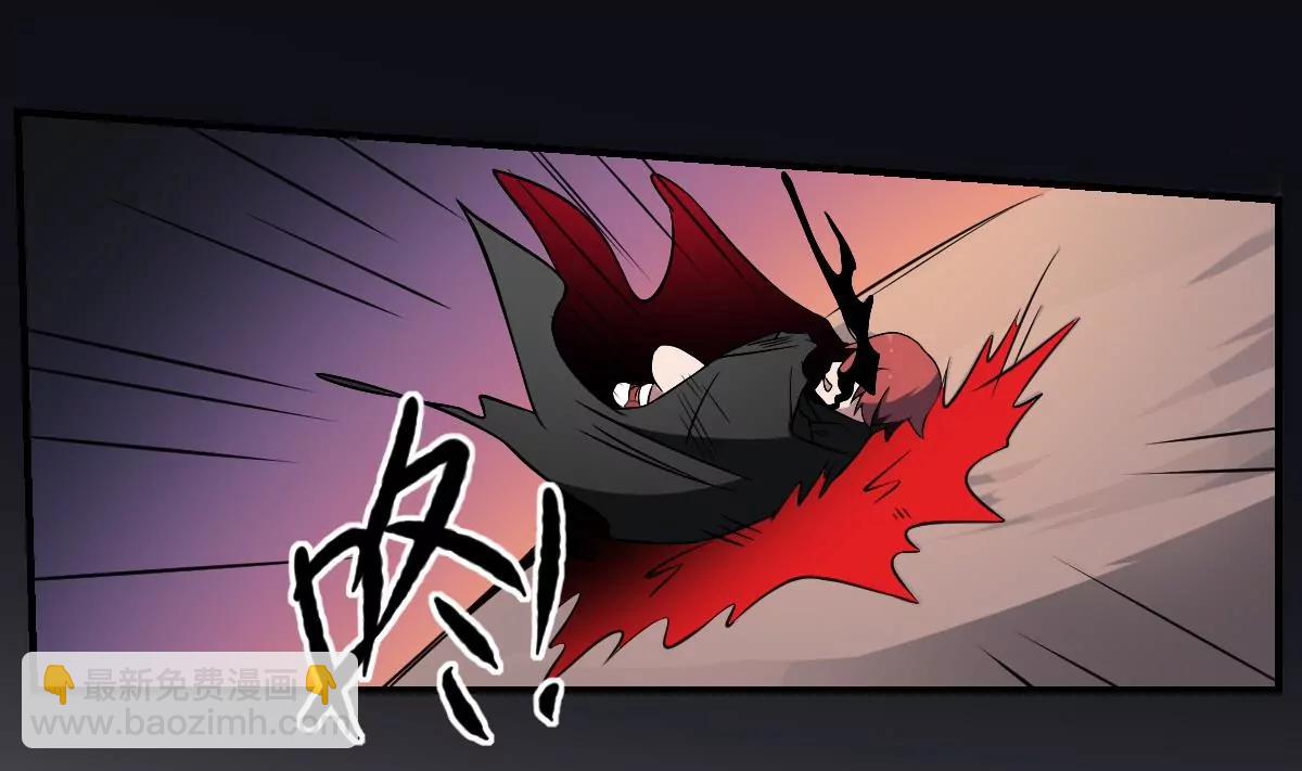 《作死小霸王》第60话 幡！ 第39页