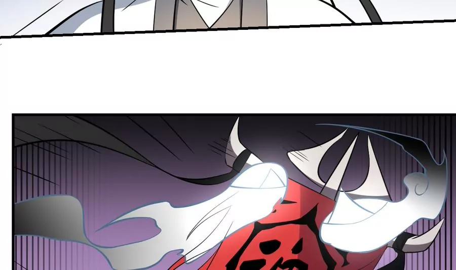 《作死小霸王》第57话！瞎先生的阴谋 第13页