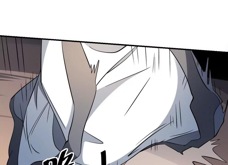 《作死小霸王》第57话！瞎先生的阴谋 第30页