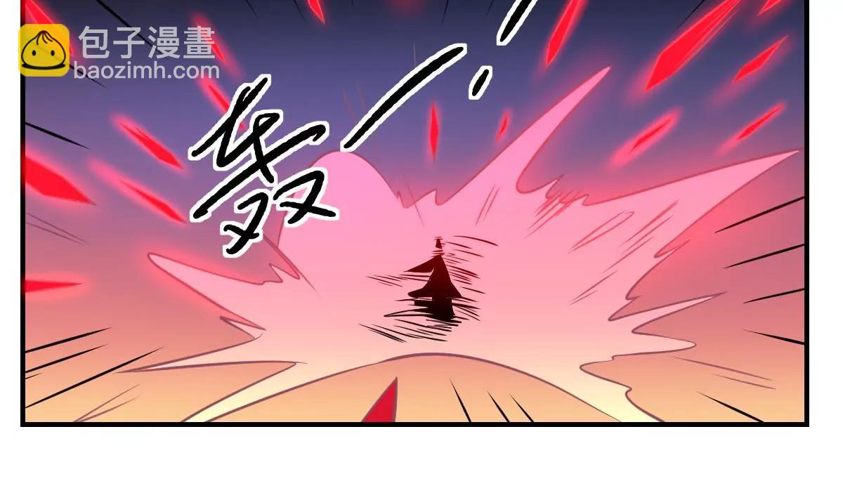 《作死小霸王》第59话 彼岸花如雨！ 第23页