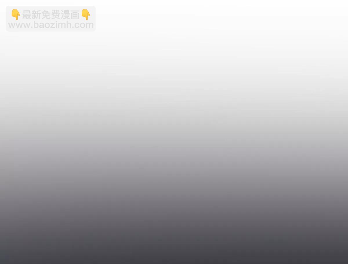《作死小霸王》第64话 梦回幽都！伤痛的誓言！ 第35页
