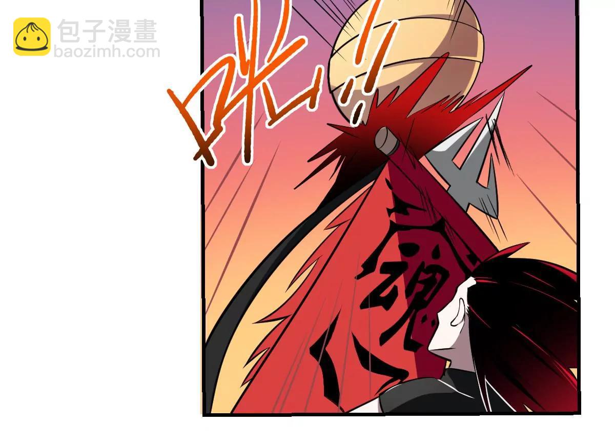 《作死小霸王》第62话 追魂索命！ 第12页