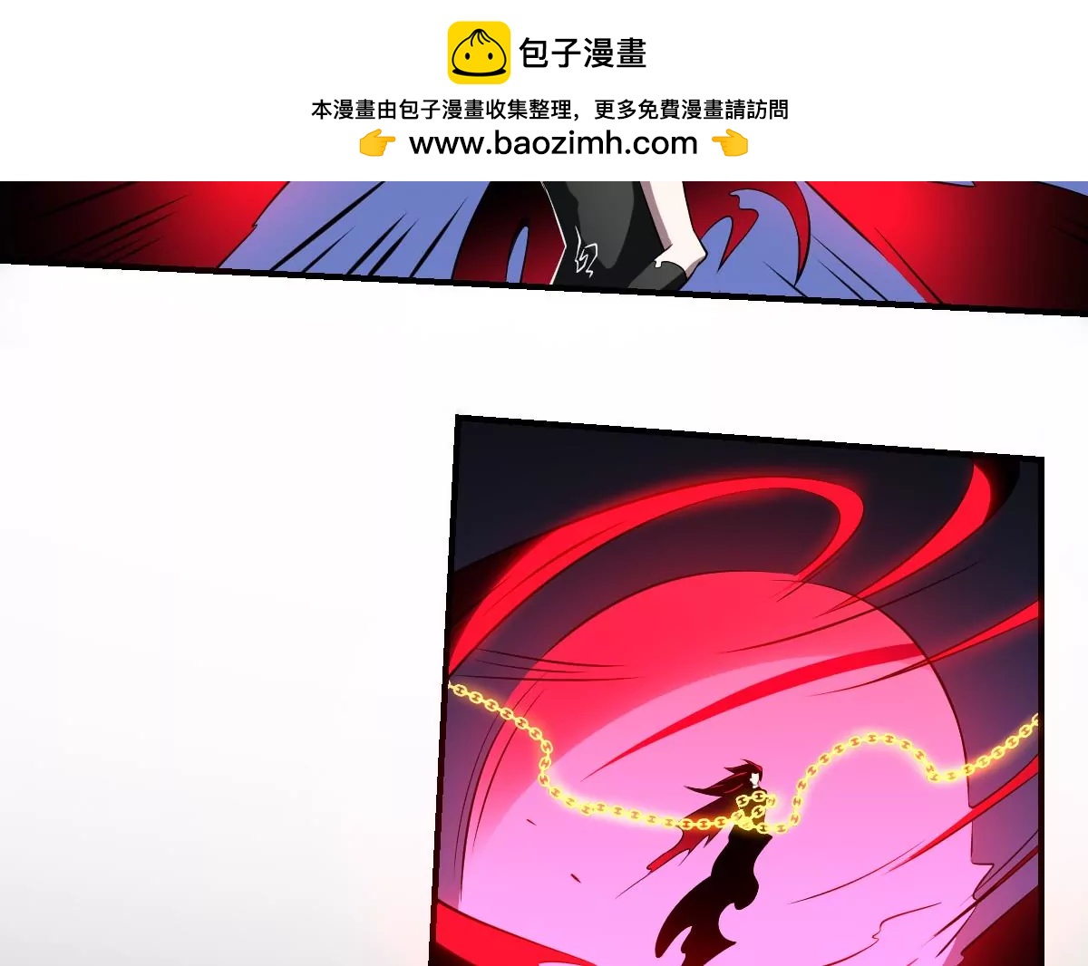 《作死小霸王》第63话 大人，就此别过 第24页