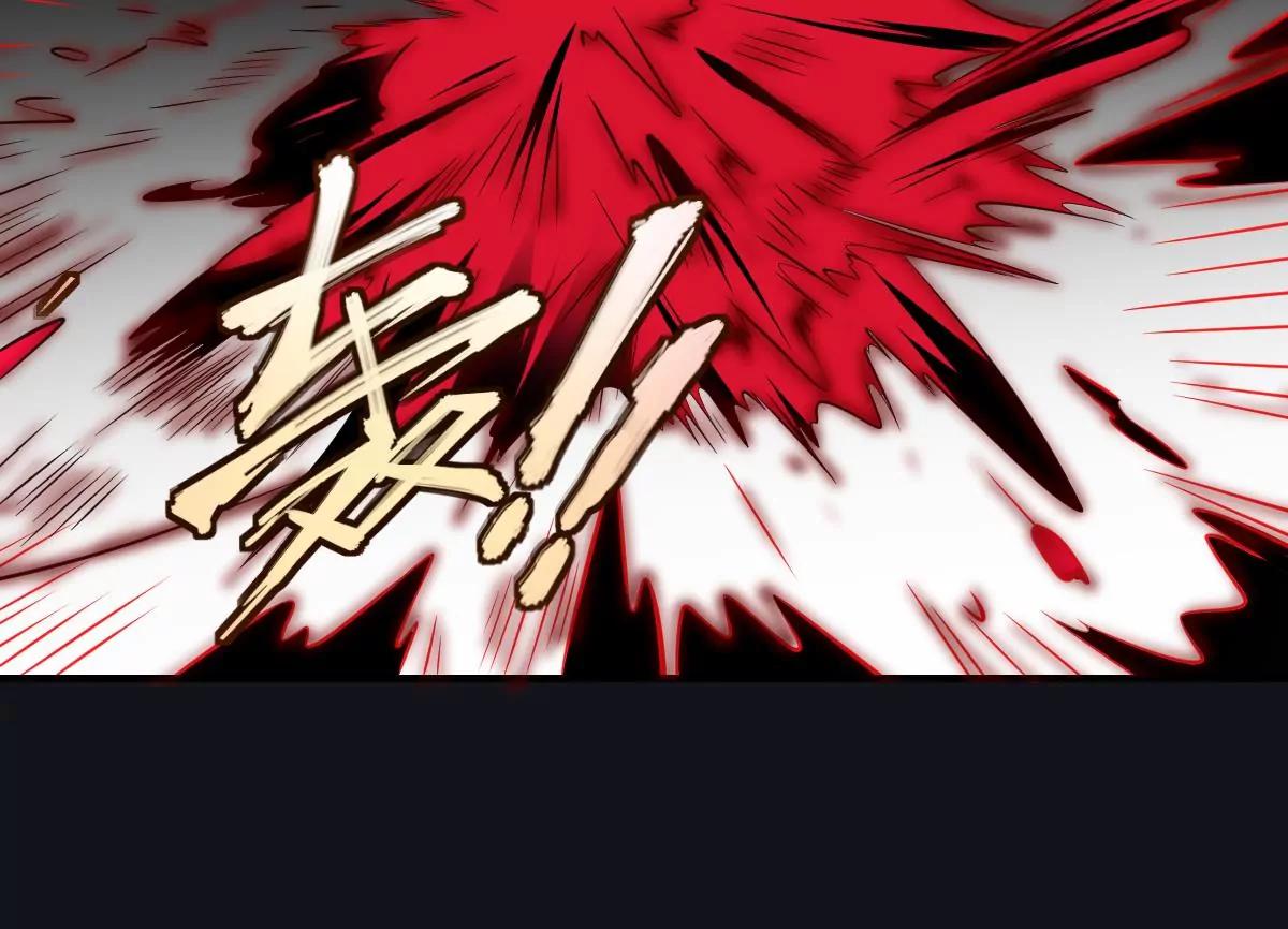 《作死小霸王》第63话 大人，就此别过 第26页
