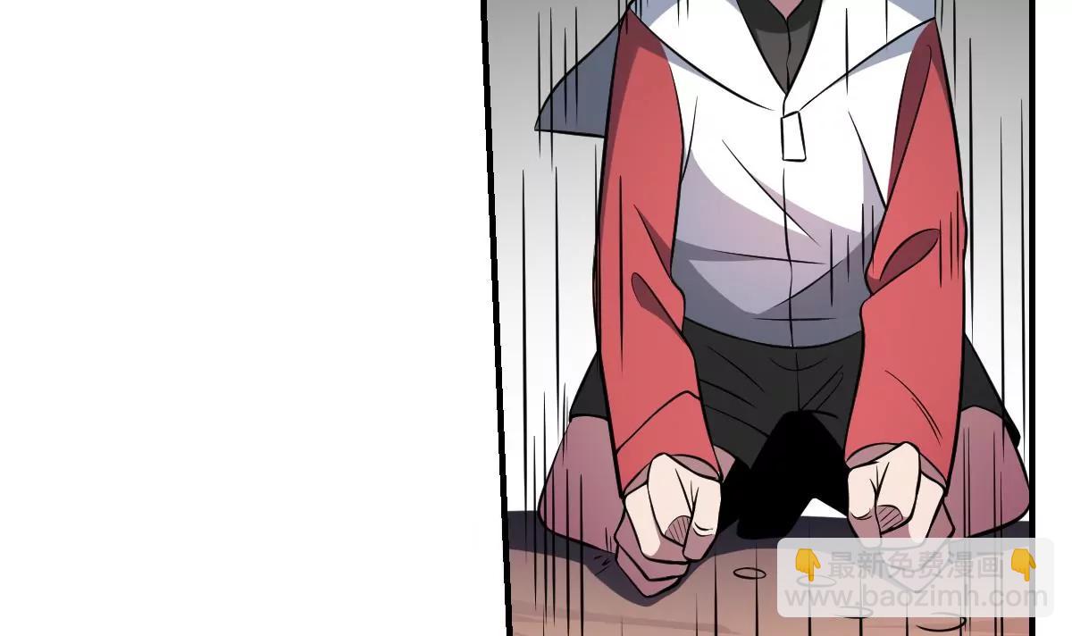 《作死小霸王》第63话 大人，就此别过 第29页