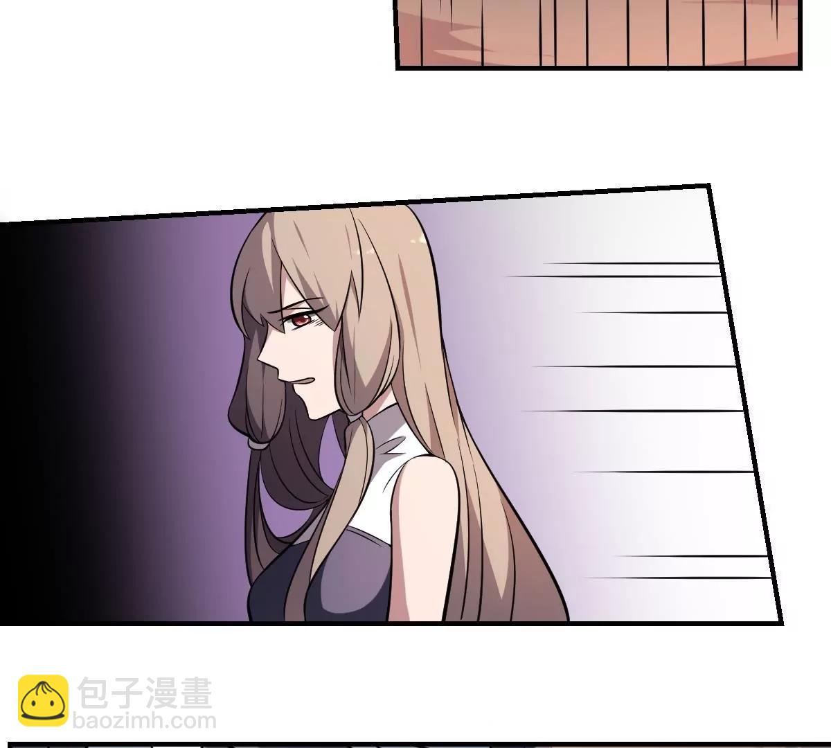 《作死小霸王》第63话 大人，就此别过 第30页