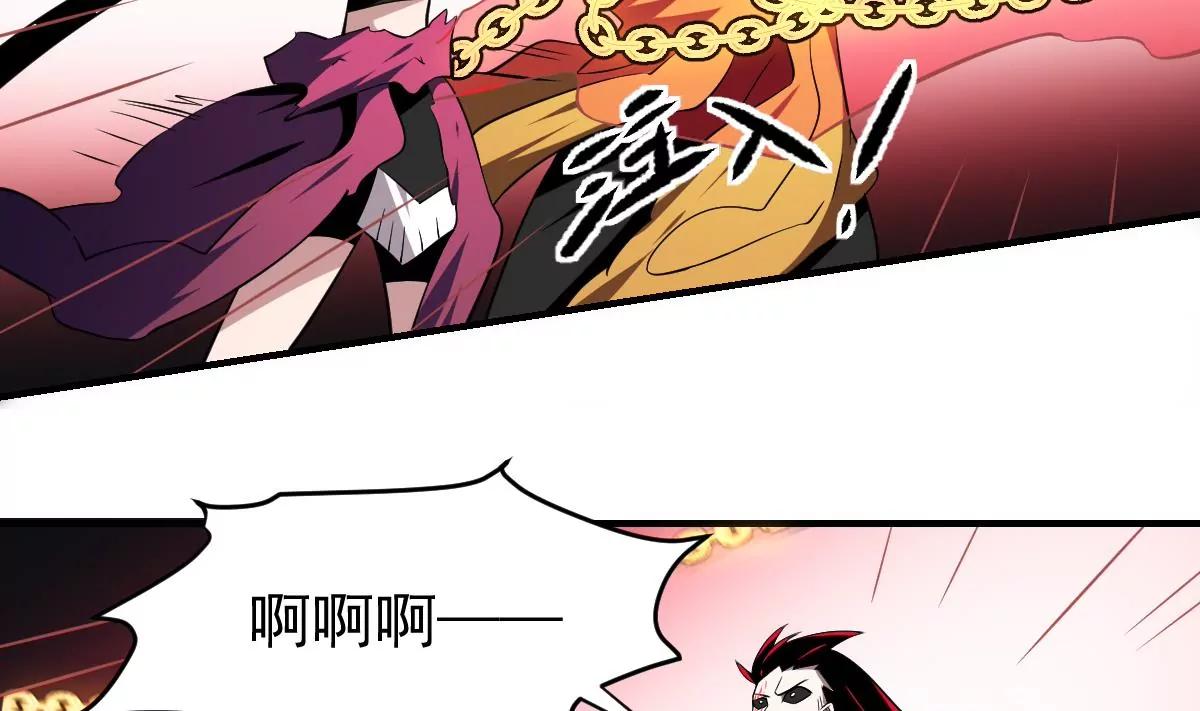 《作死小霸王》第63话 大人，就此别过 第9页