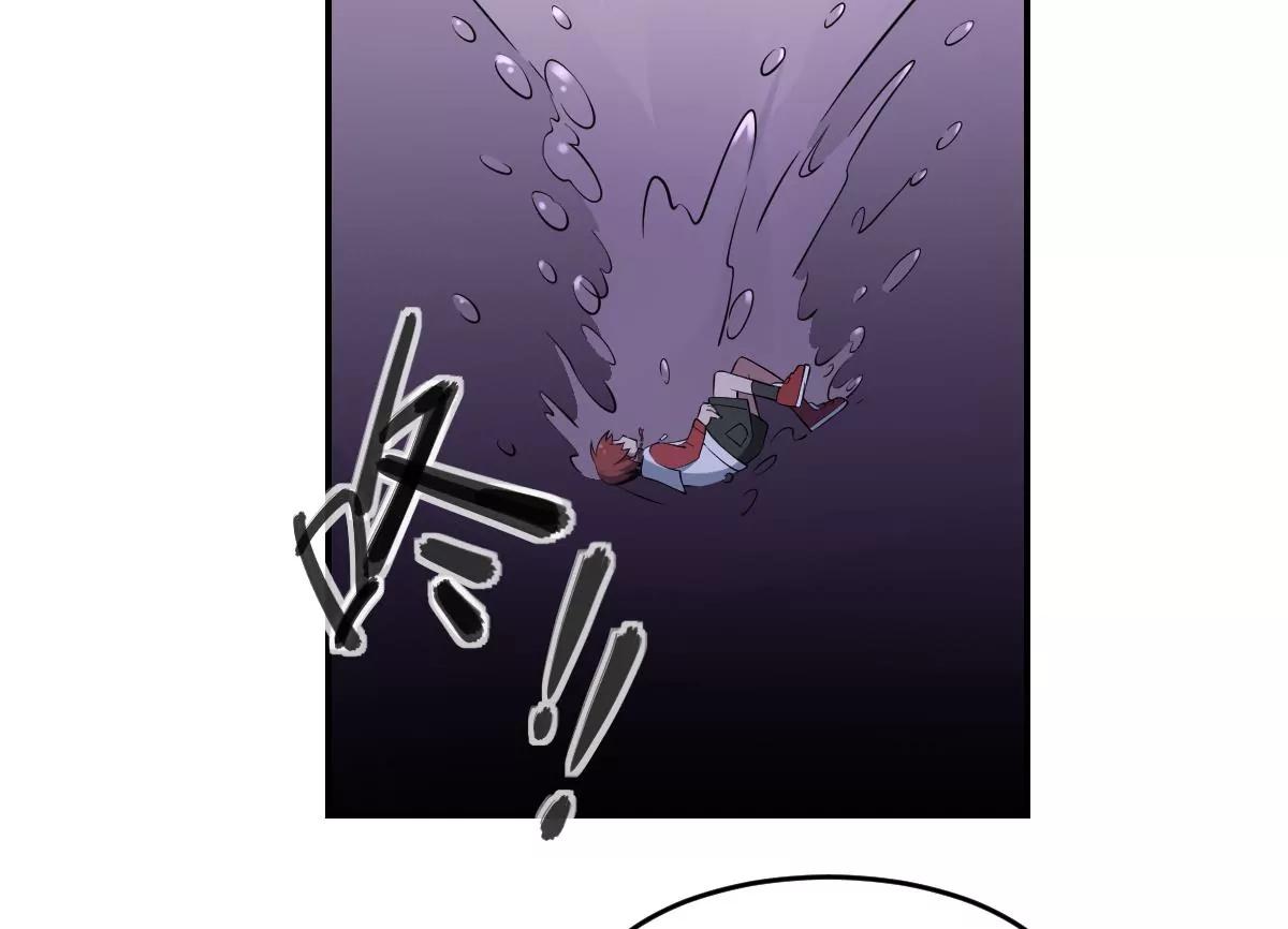《作死小霸王》第66话 我不入地狱谁入地狱！ 第24页