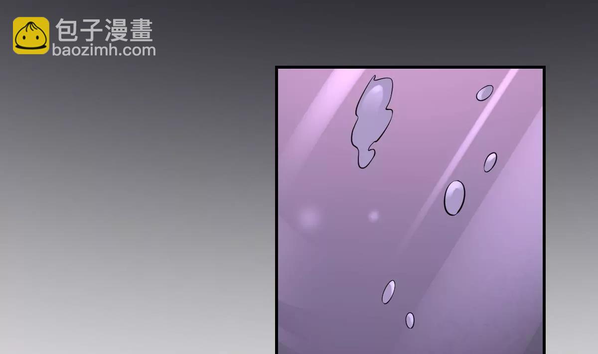 《作死小霸王》第66话 我不入地狱谁入地狱！ 第27页