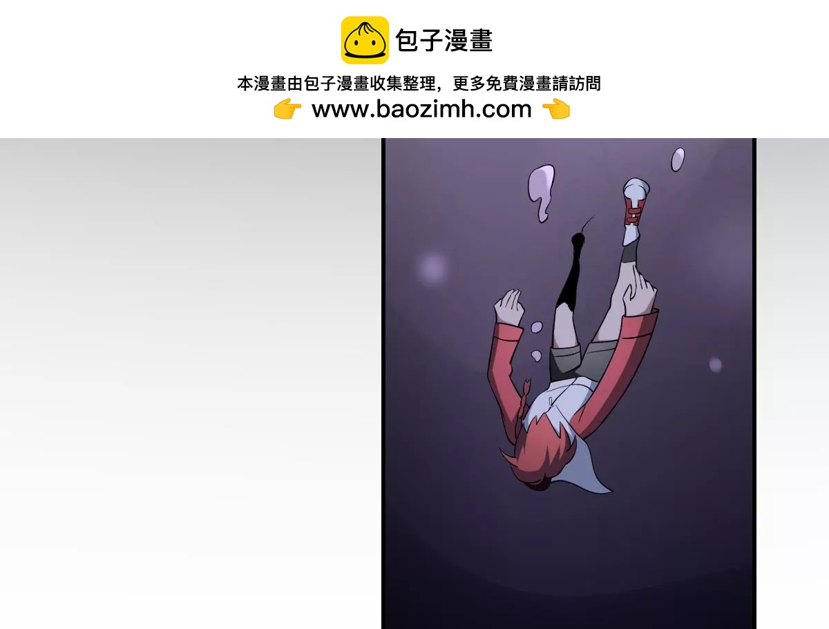 《作死小霸王》第66话 我不入地狱谁入地狱！ 第28页