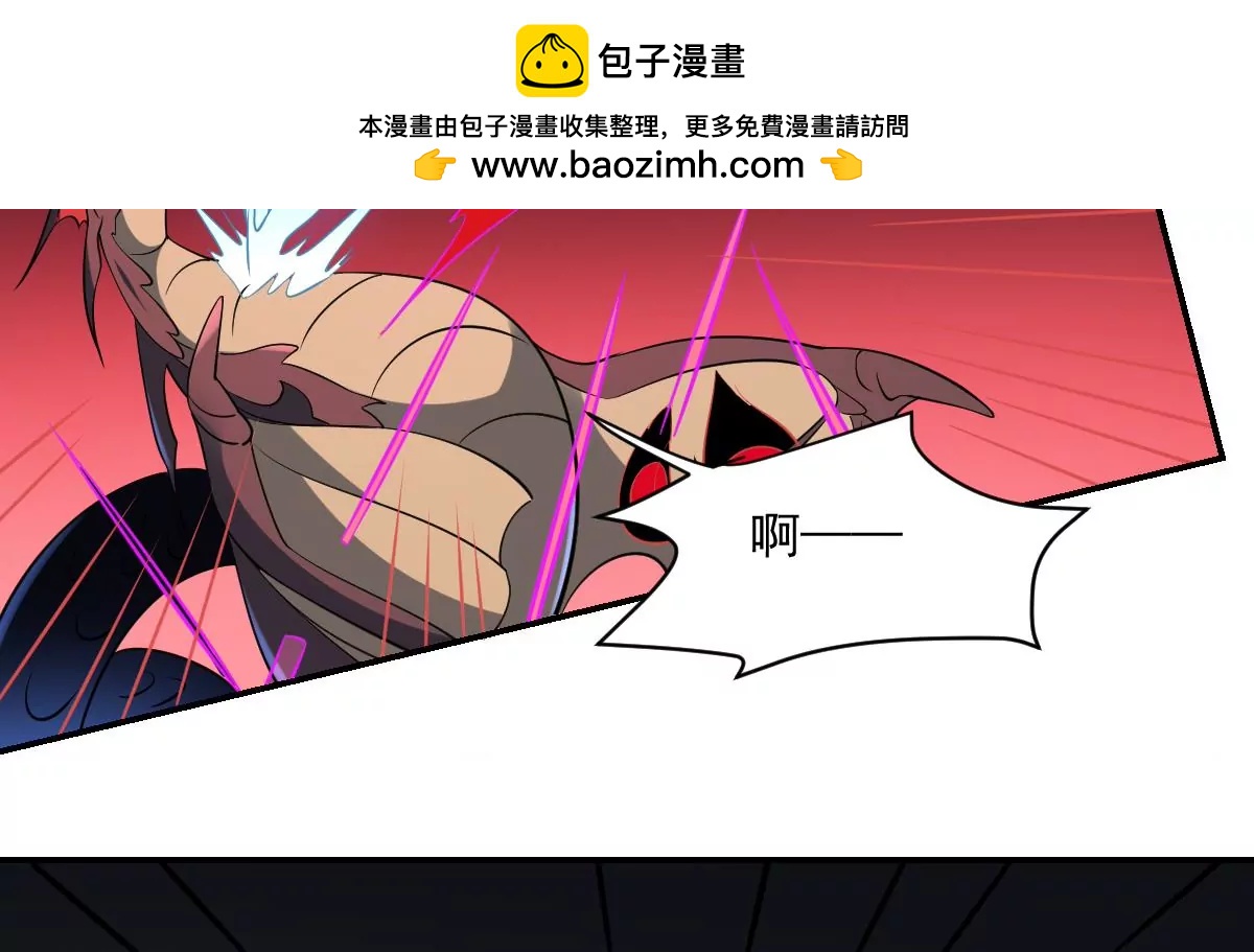 《作死小霸王》第72话 黑白鹤翼，双生狂蛇！ 第19页