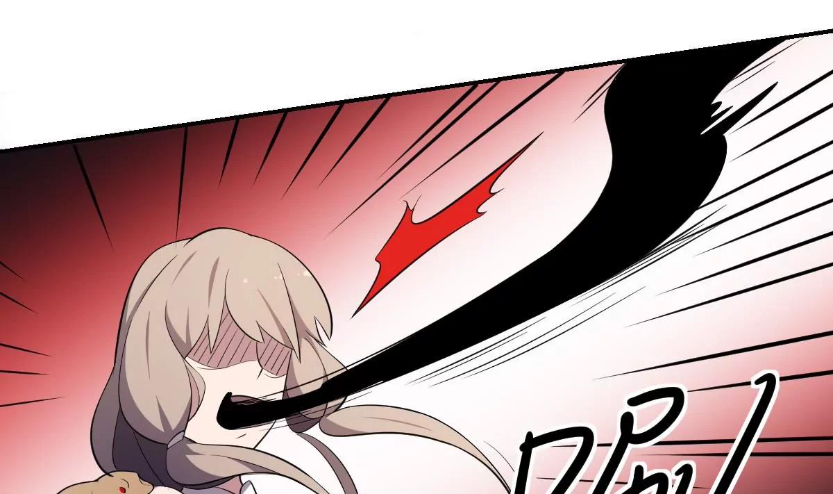 《作死小霸王》第69话 敌OR友！地域间谍？ 第15页