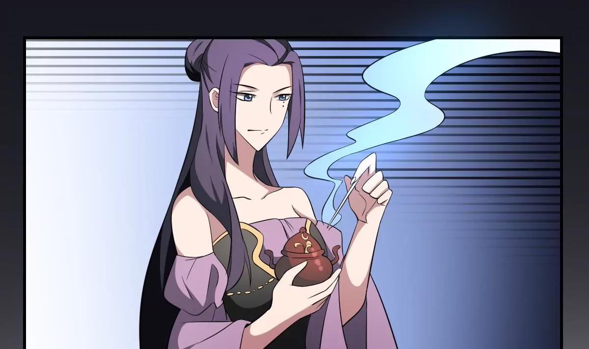 《作死小霸王》第69话 敌OR友！地域间谍？ 第22页