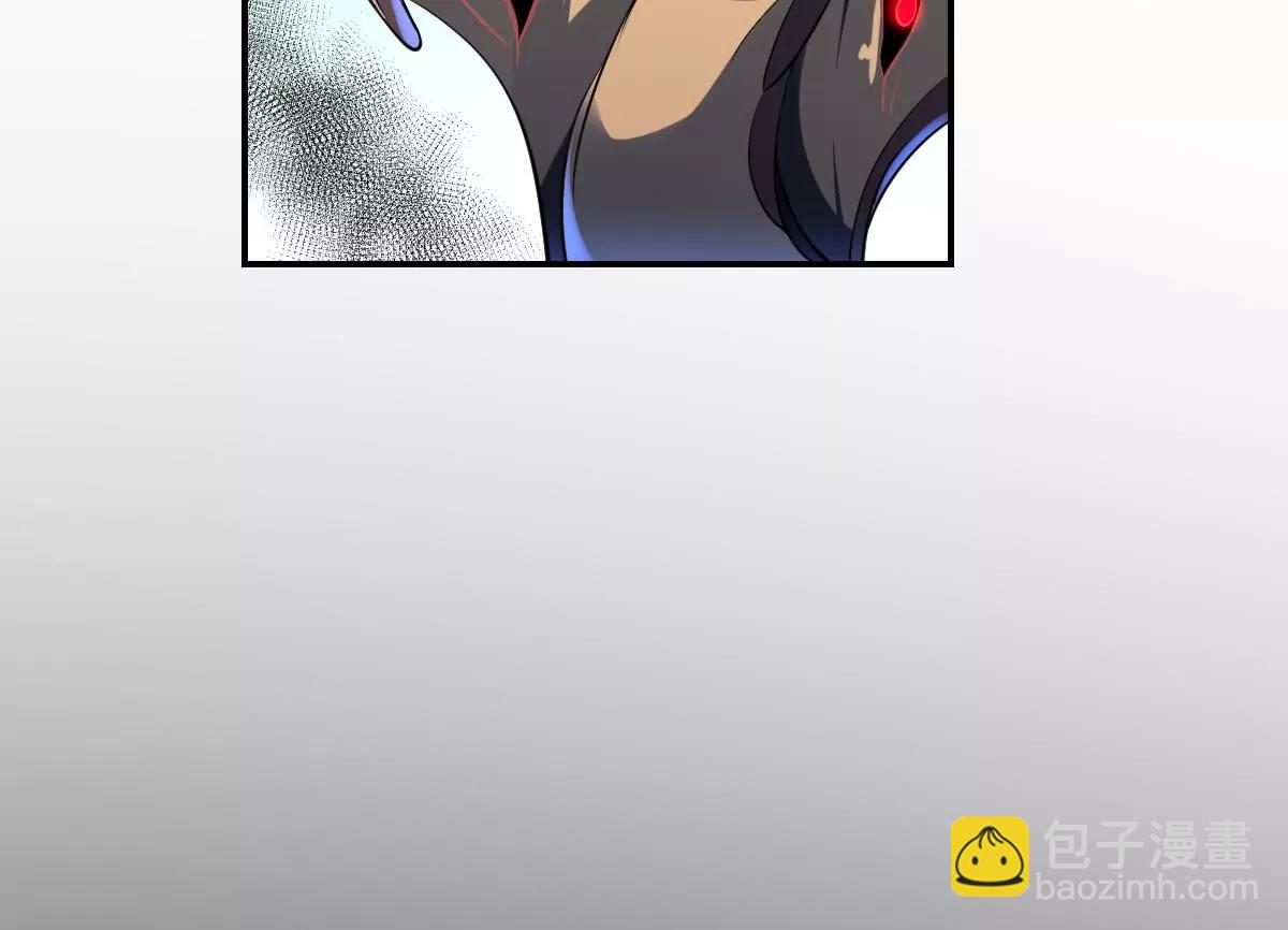 《作死小霸王》第70话 长舌妇的真身！ 第37页
